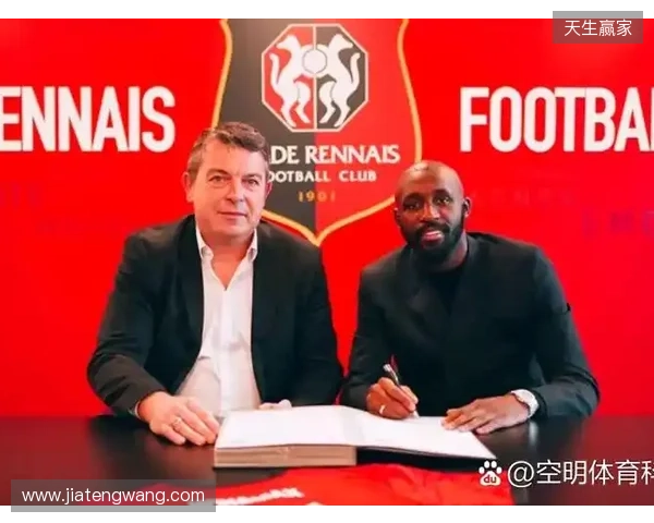 罗马诺：切尔西正与福法纳就本赛季冬窗的永久转会进行协商