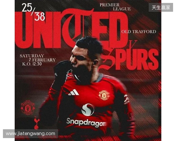 能否赢热刺？曼联上一次取得四连胜是在滕哈格时代