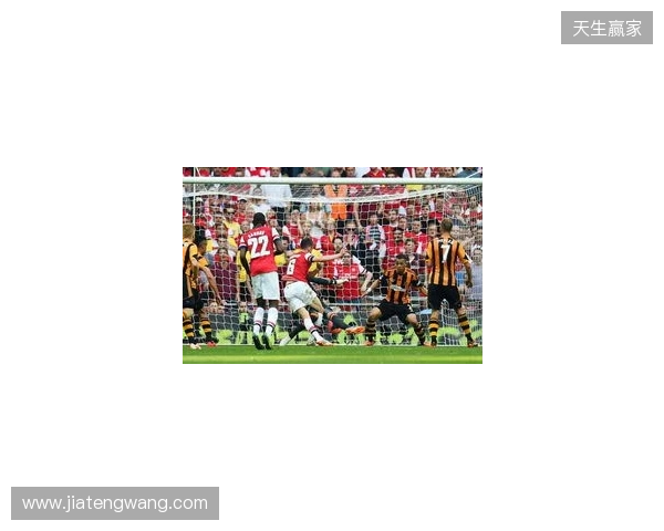 埃泽陷15场球荒，足总杯战弱旅成救赎关键战