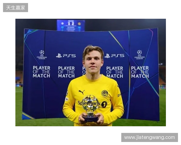 海于格近5场欧冠斩4球1助攻，先后攻破多特、曼城、国米球门