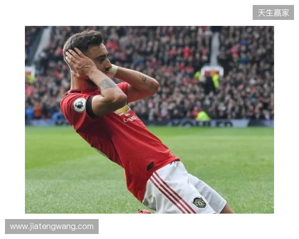 曼联vs水晶宫：布鲁诺-费尔南德斯、马奎尔首发，镰田大地、迪恩-亨德森出战